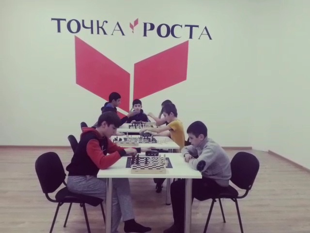 ШАХМАТЫ