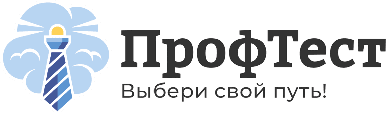 https://www.profguide.io/test/category/proforient/