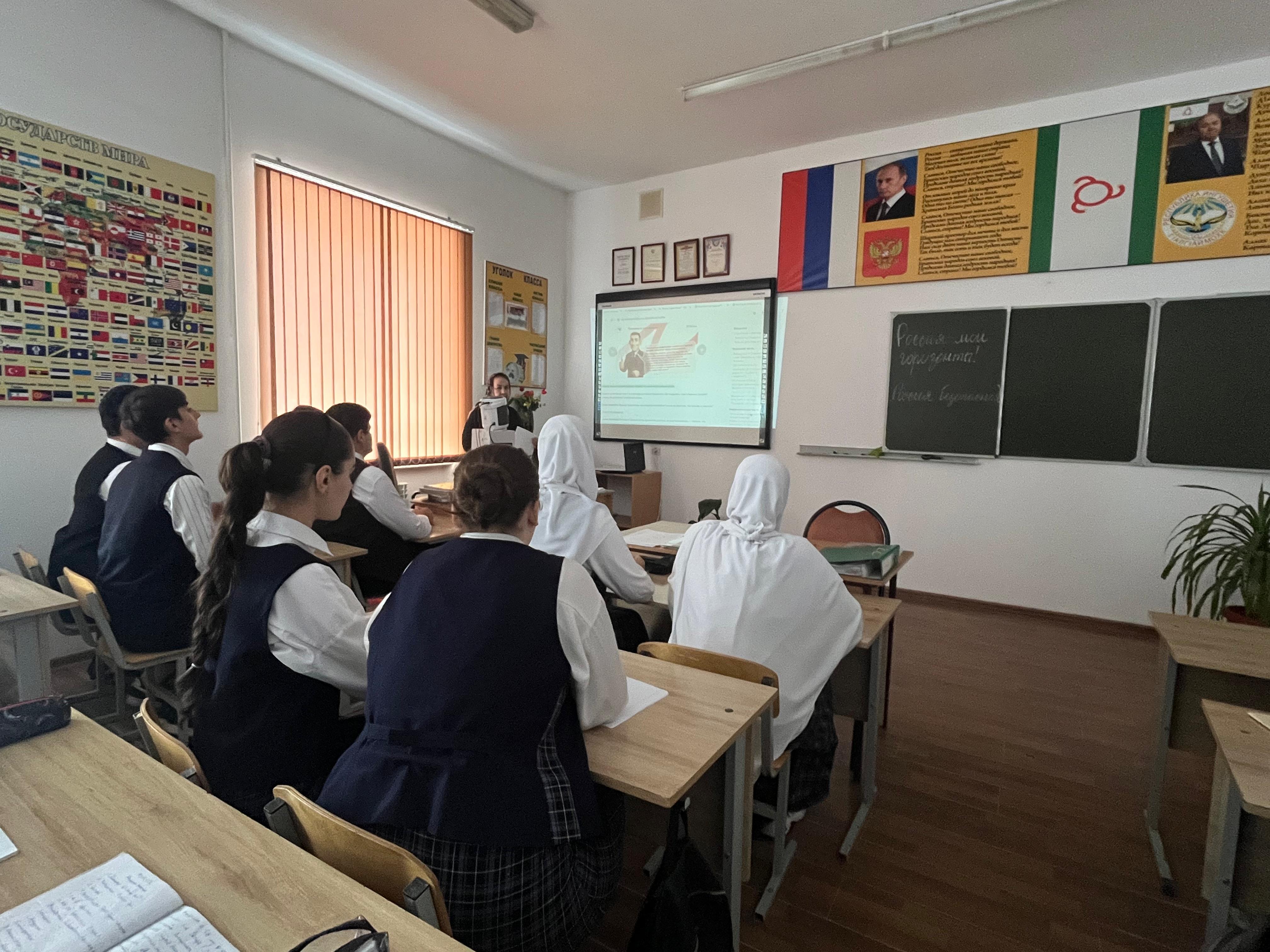 Россия-мои горизонты &amp;quot;Россия безопасная и Россия аграрная&amp;quot;..