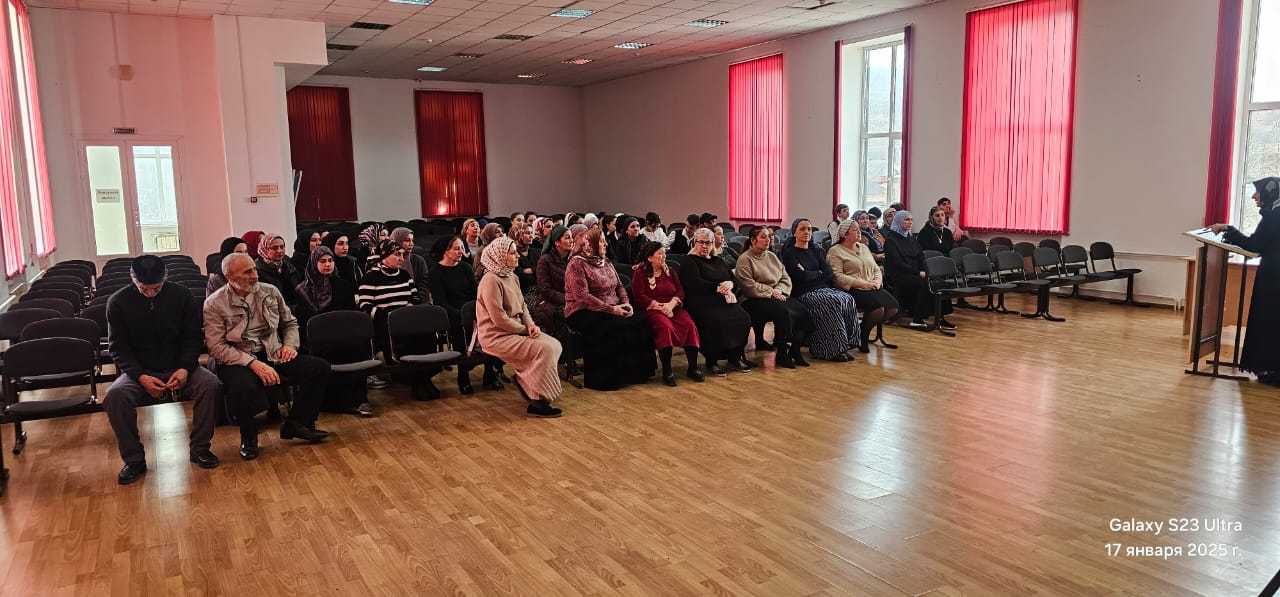 Родительское собрание по подготовке к ОГЭ.